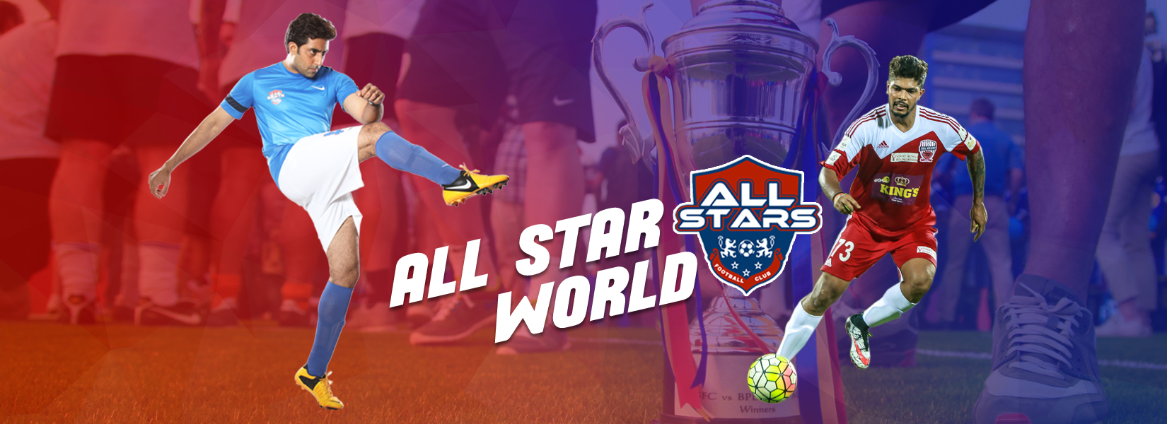 all-star-world